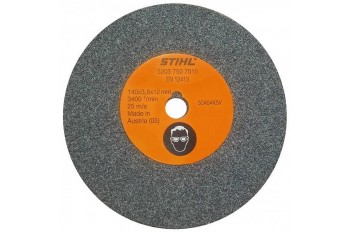 Диск для заточування ланцюгів STIHL 1/4&quot;, 3/8&quot; Р, Відрізні кола